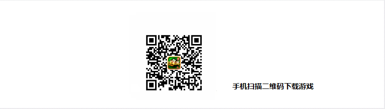 苏游连云港麻将（移动）