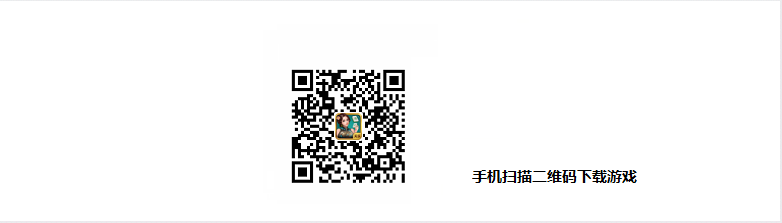 天乐塘沽麻将（移动）
