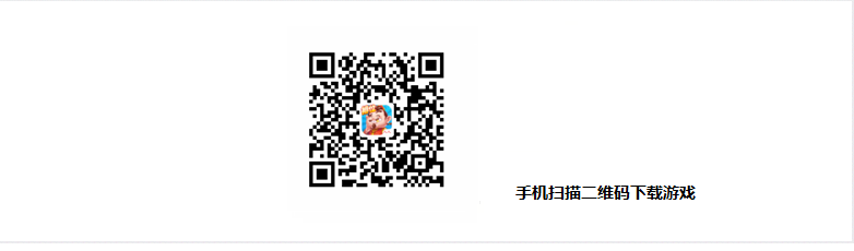 人人斗地主（移动）